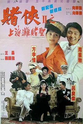 毛片在线高清观看
